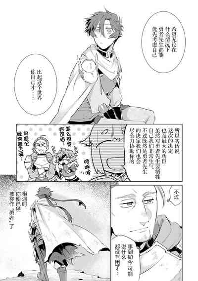 第107页图
