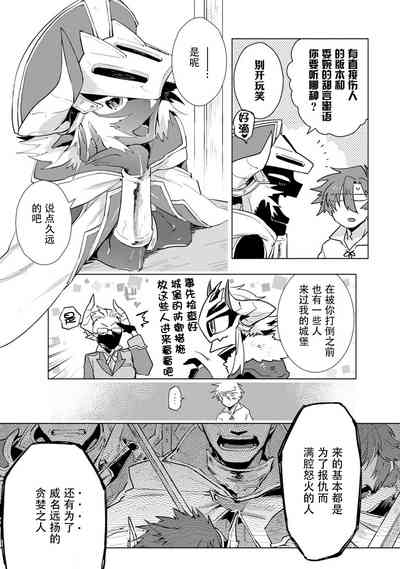 第119页图