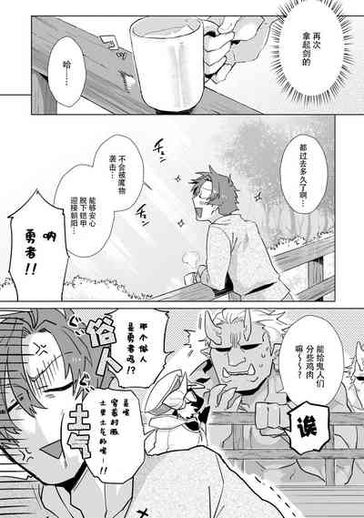 第11页图