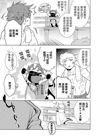 第127页图