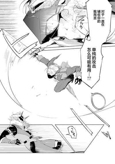 第143页图