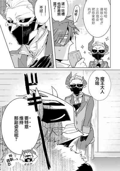 第147页图