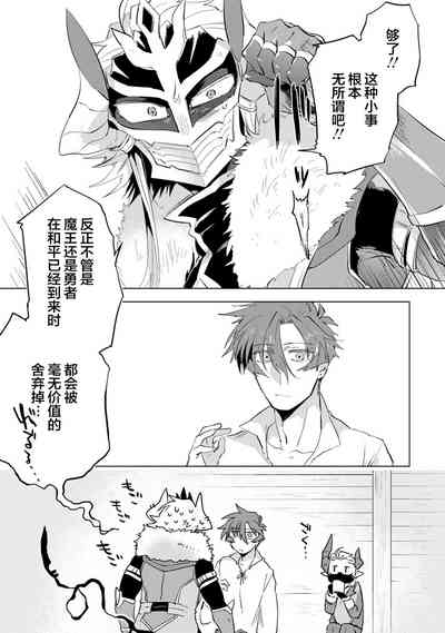 第151页图