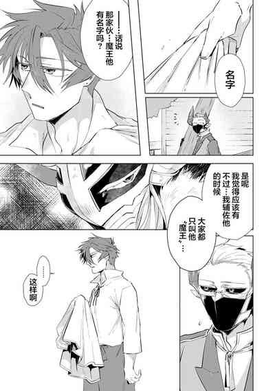 第159页图