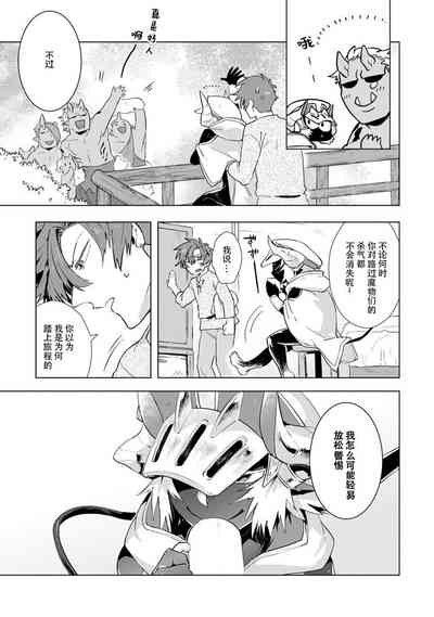 第15页图