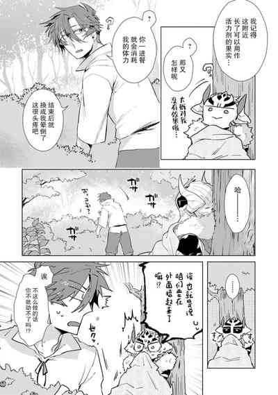 第175页图