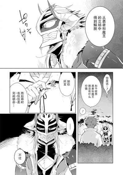 第179页图