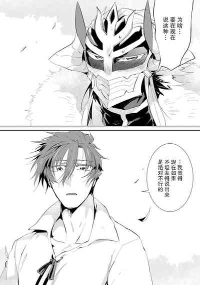 第183页图