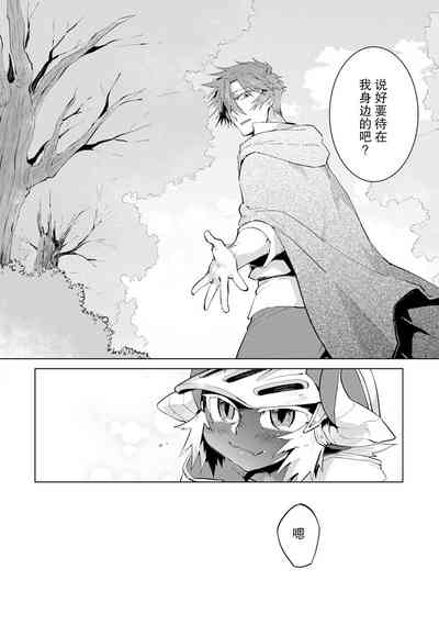 第203页图