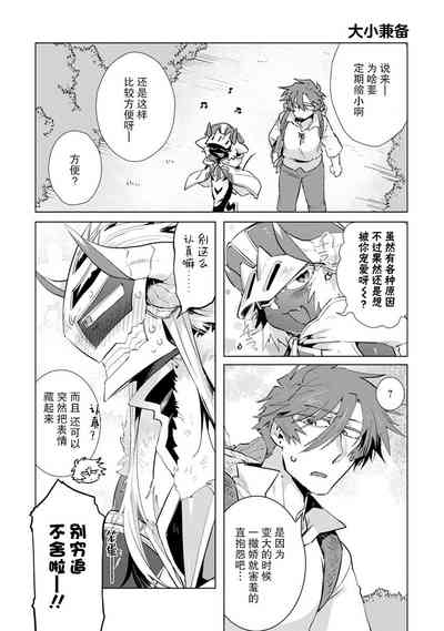 第211页图