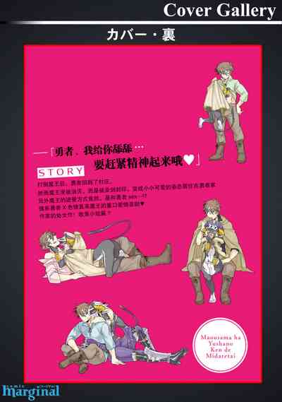 第215页图