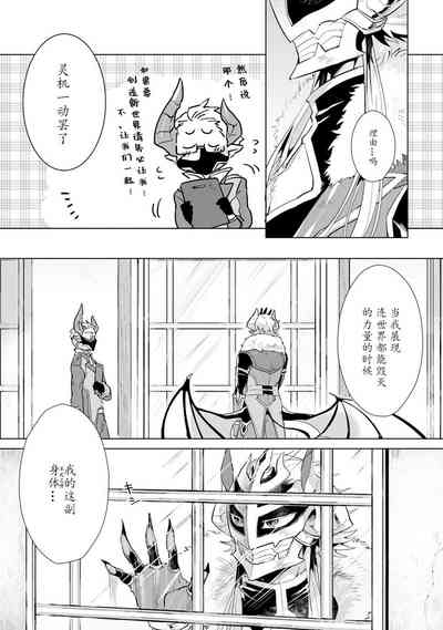 第27页图