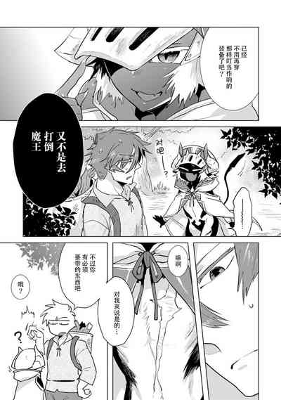 第39页图