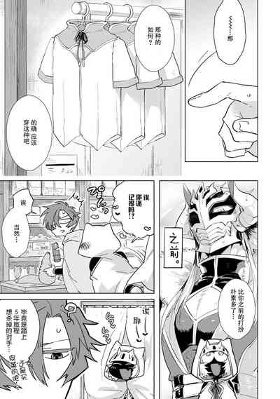 第43页图