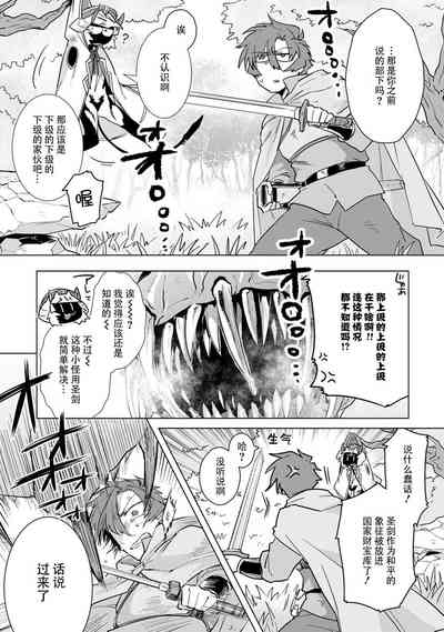 第51页图