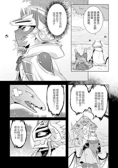 第63页图