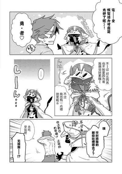 第71页图