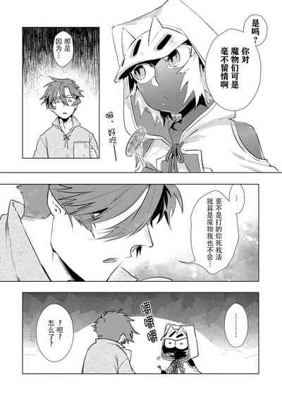 第83页图