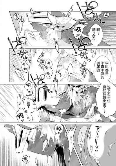 第95页图
