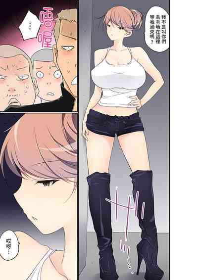 第331頁圖
