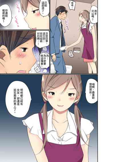 第399頁圖