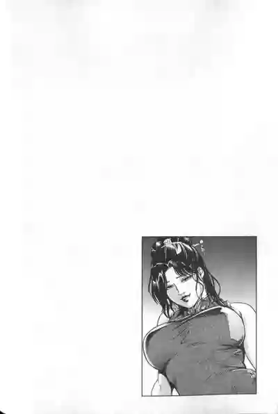 第107頁圖