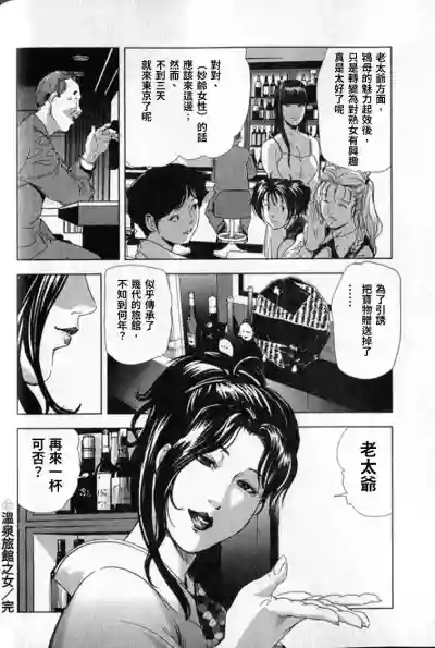 第131頁圖