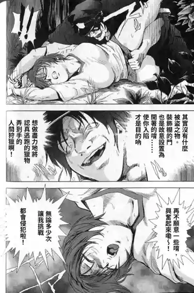第191頁圖