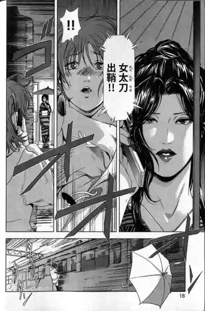 第19頁圖