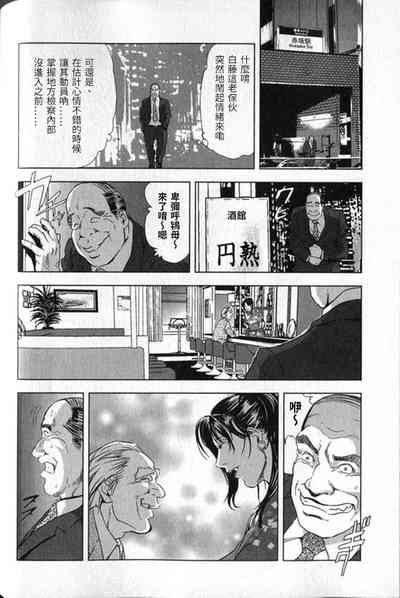 第251頁圖