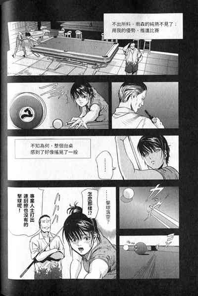 第263頁圖