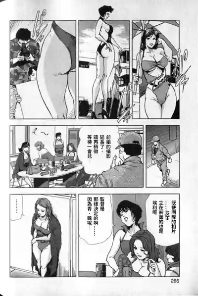 第287頁圖