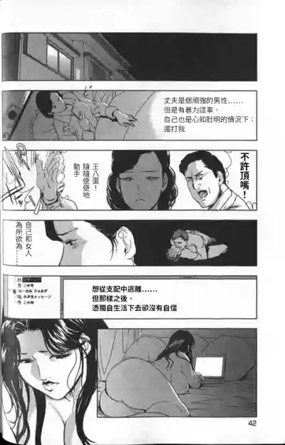 第43頁圖
