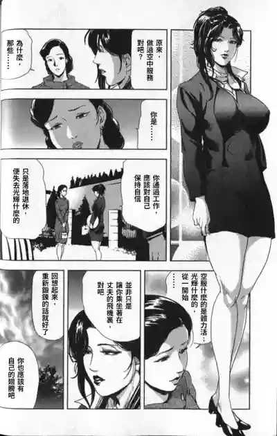 第47頁圖