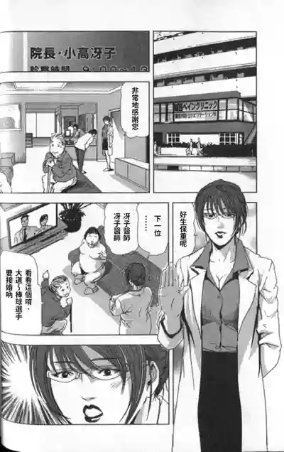 第63頁圖