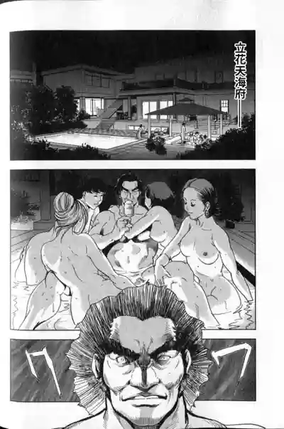 第87頁圖
