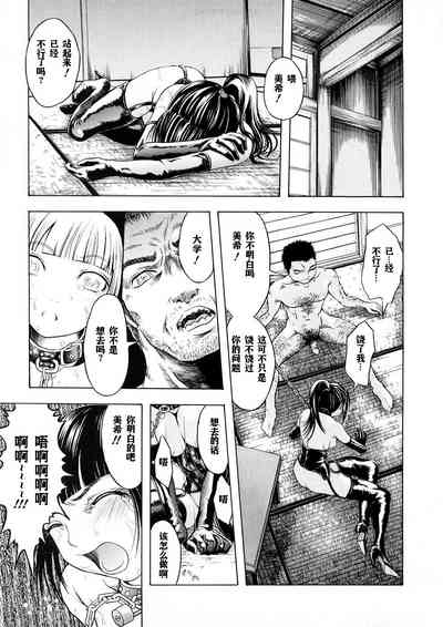 第111頁圖