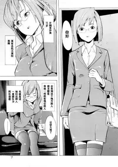 第11頁圖