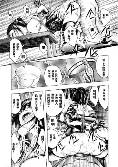 第127頁圖
