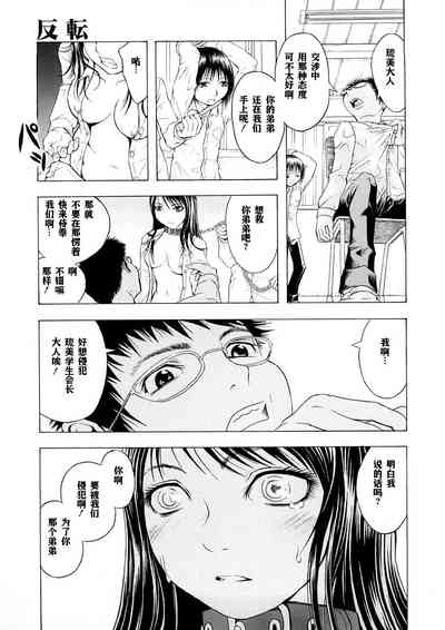 第135頁圖