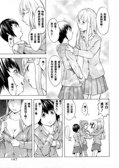第151頁圖