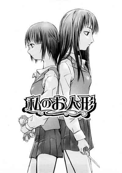 第167頁圖