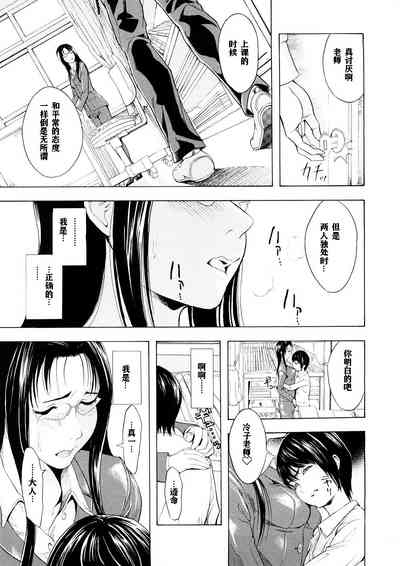 第51頁圖