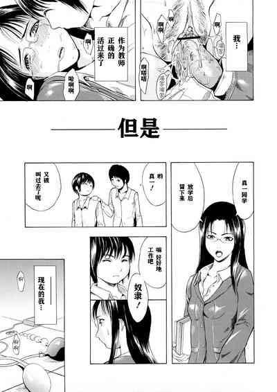 第67頁圖