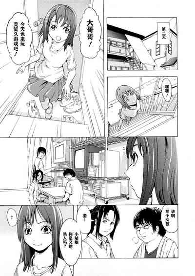 第99頁圖