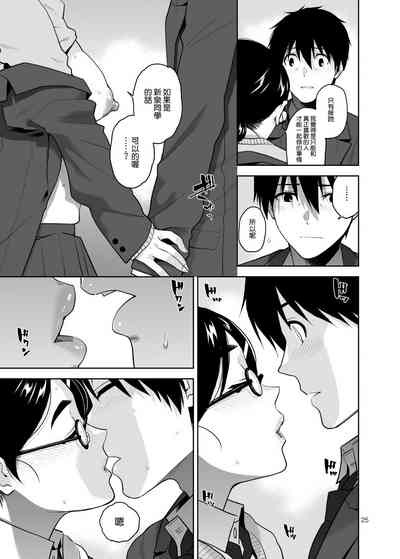 第27頁圖