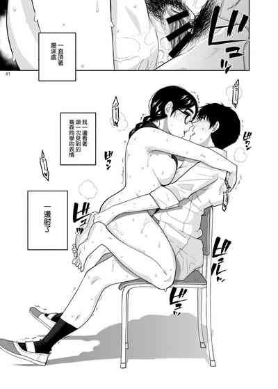 第43頁圖