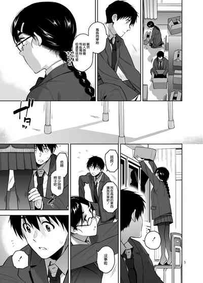 第7頁圖