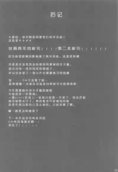 第15页图