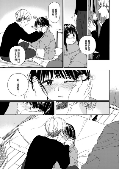 第19頁圖